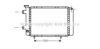 AVA QUALITY COOLING RT2062 Radiator, engine cooling
